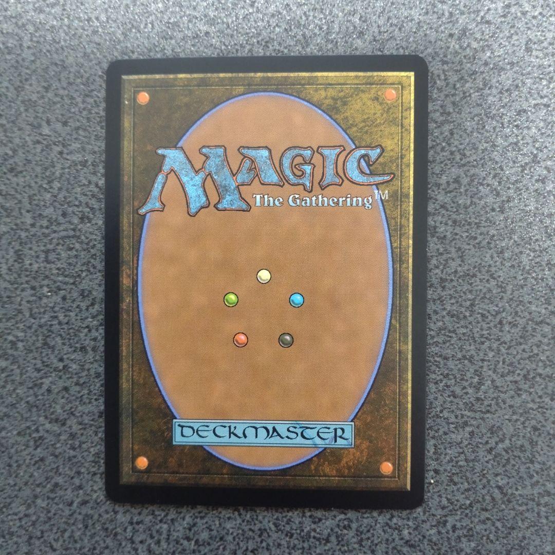 天使の運命日本語版 foil