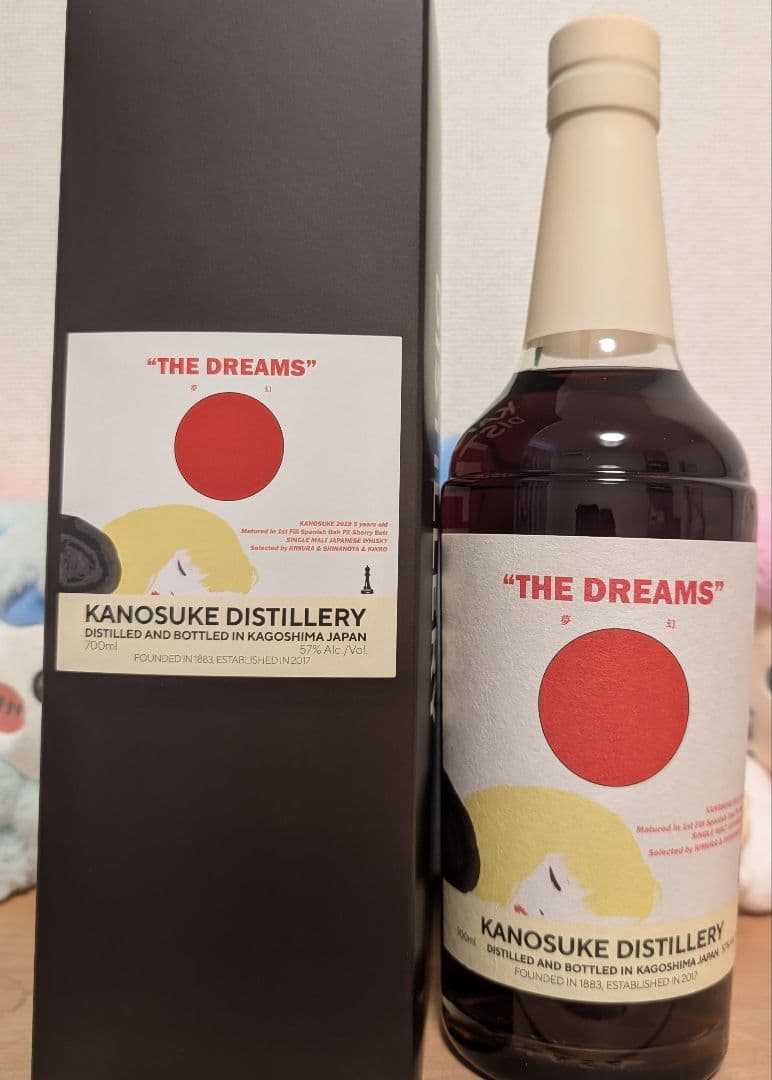 ウイスキー KANOSUKE THE DREAMS 700ml 57%