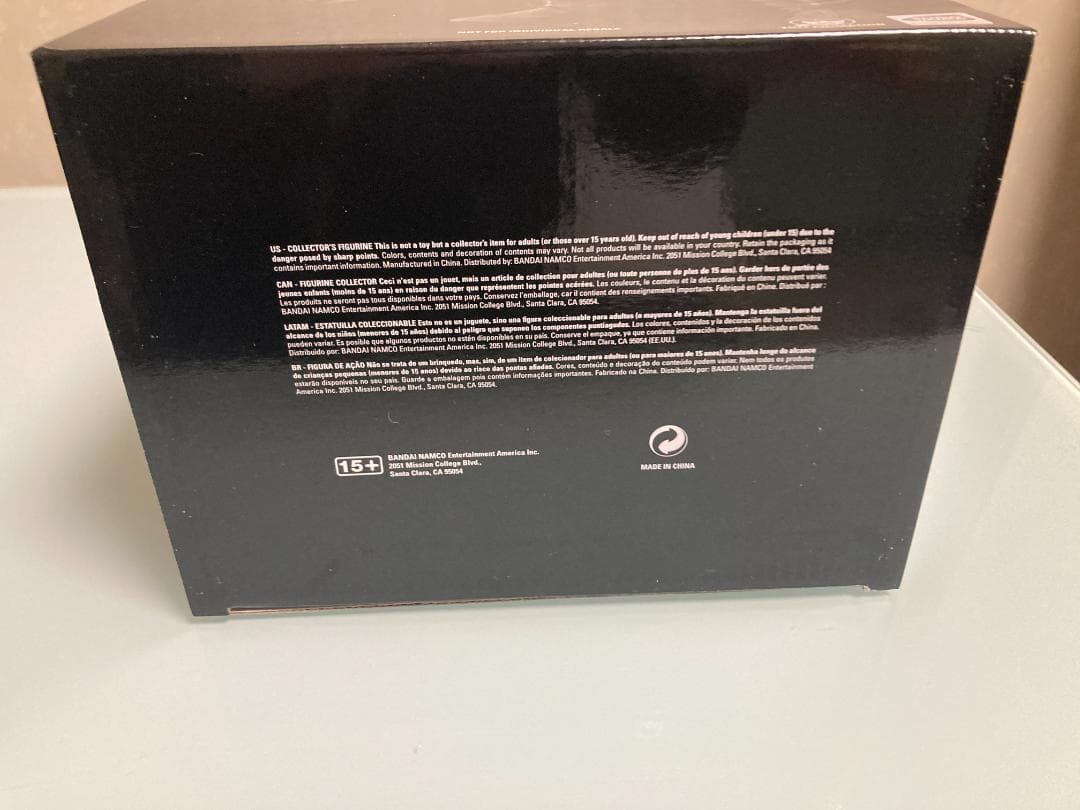 ドラゴンボール ゼノバース2 SMSP 海外　孫悟空 フィギュア 新品未開封