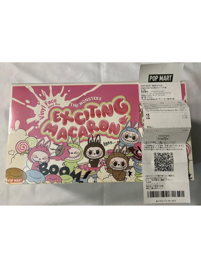 未開封　THE MONSTERSExciting Macaron アソートBOX