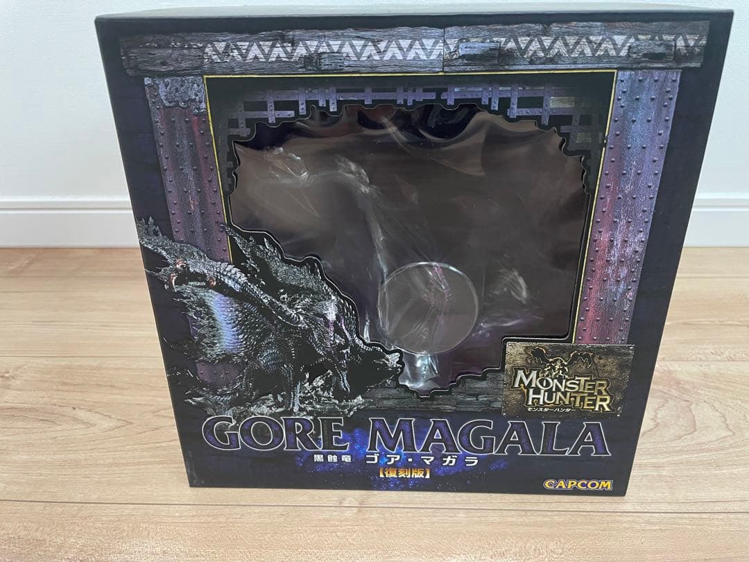 ゴアマガラ　復刻版フィギュア