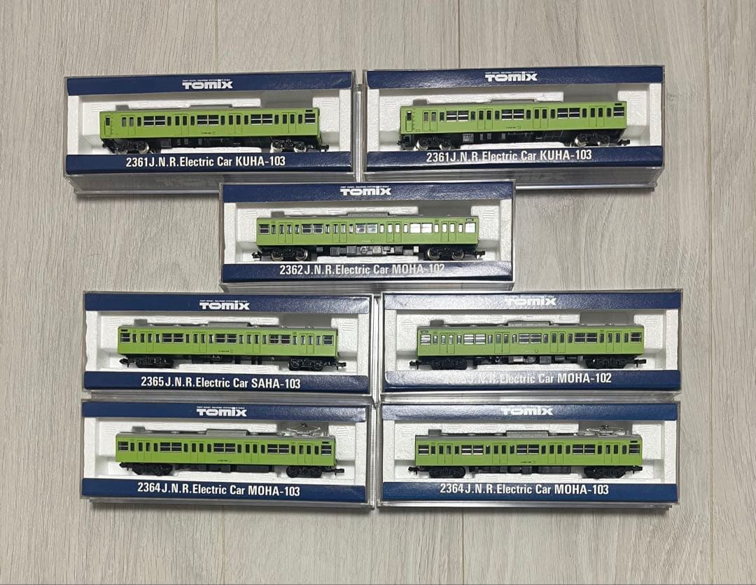 TOMIX J.N.R. 電車模型7両セットセット Nゲージ