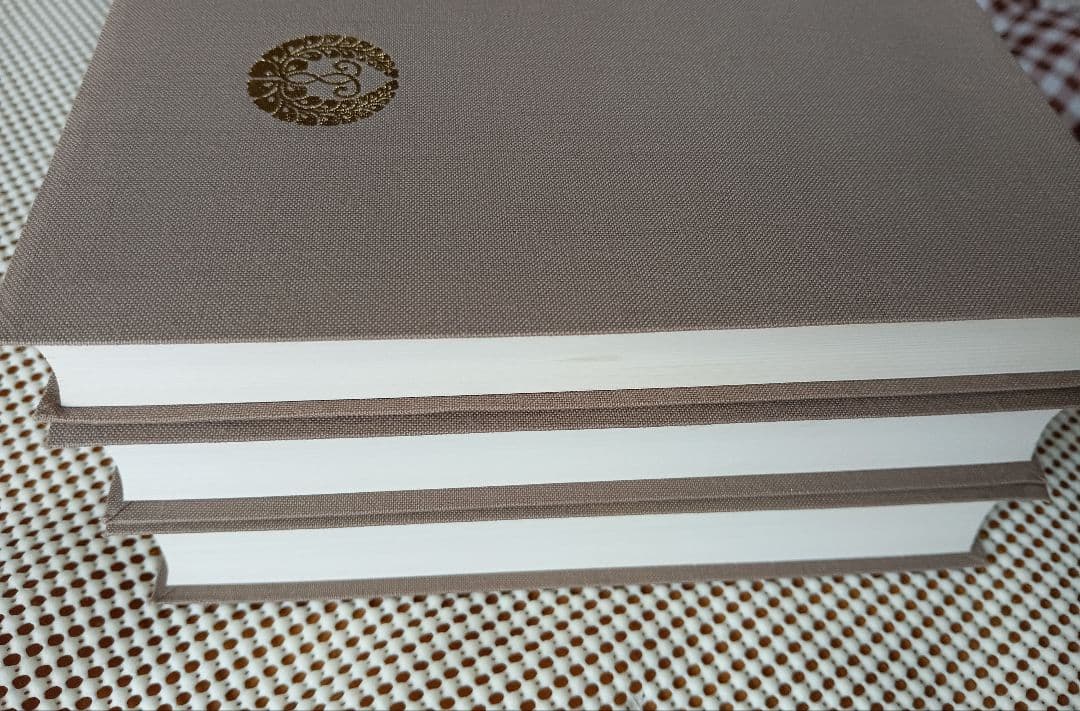 ■ 聖典意訳 七祖聖教 上中下巻セット 大遠忌記念聖典意訳編纂委員会