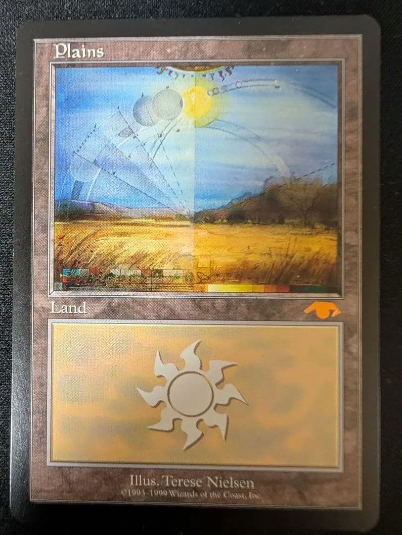 Guruランド グルランド 平地