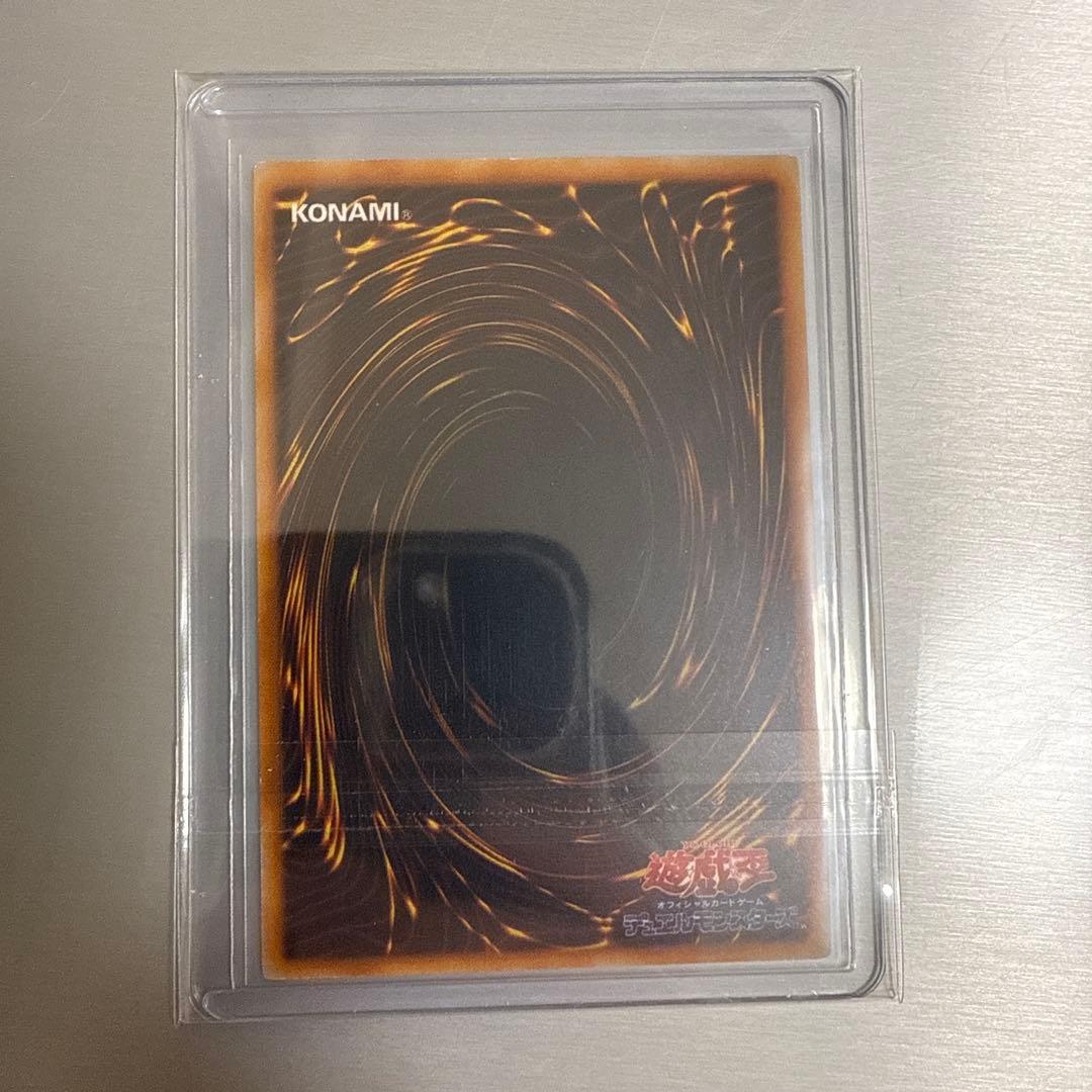 遊戯王OCG 大会限定、ゲーム特典セット　遊戯王