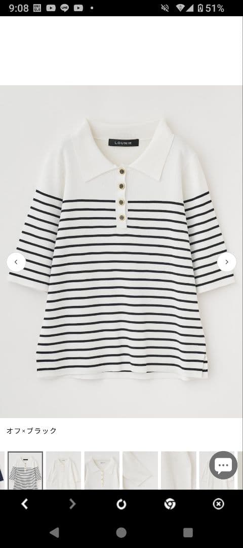 LOUNIE　オフ・ブラック ストライプ 半袖ポロシャツ サイズ38