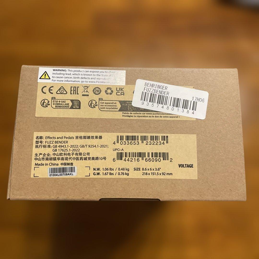 Behringer FUZZ BENDER ギターエフェクター