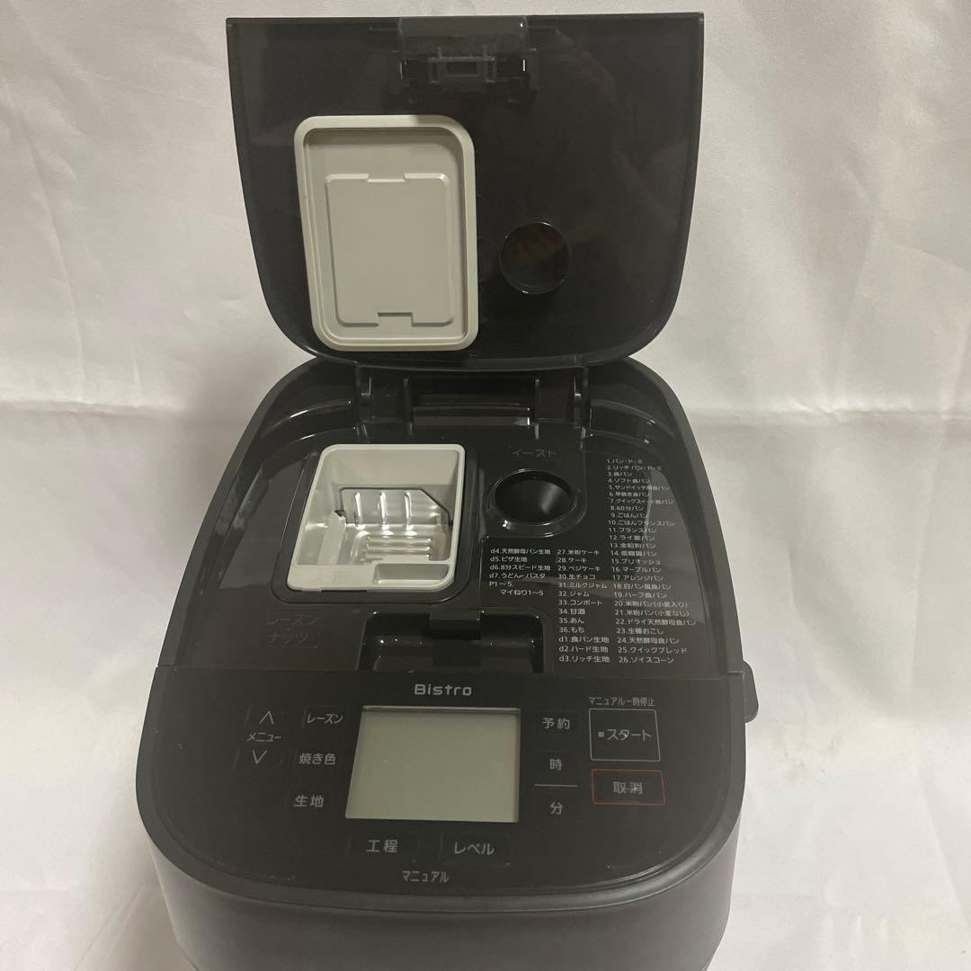 【2025年製】パナソニック　ホームベーカリーSD-MDX4