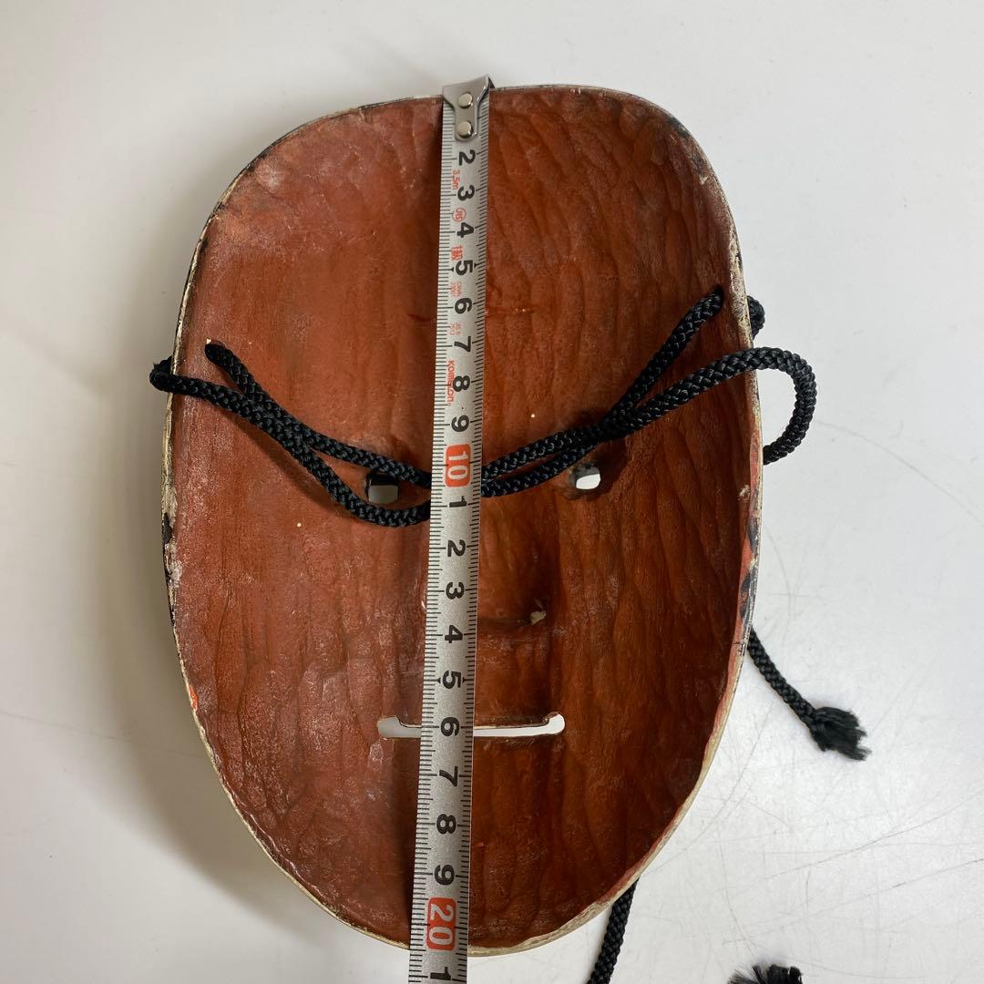 在銘　木彫　小面　能面　木箱　シルク袋付　トヒオ　東さ7-1104☆2F