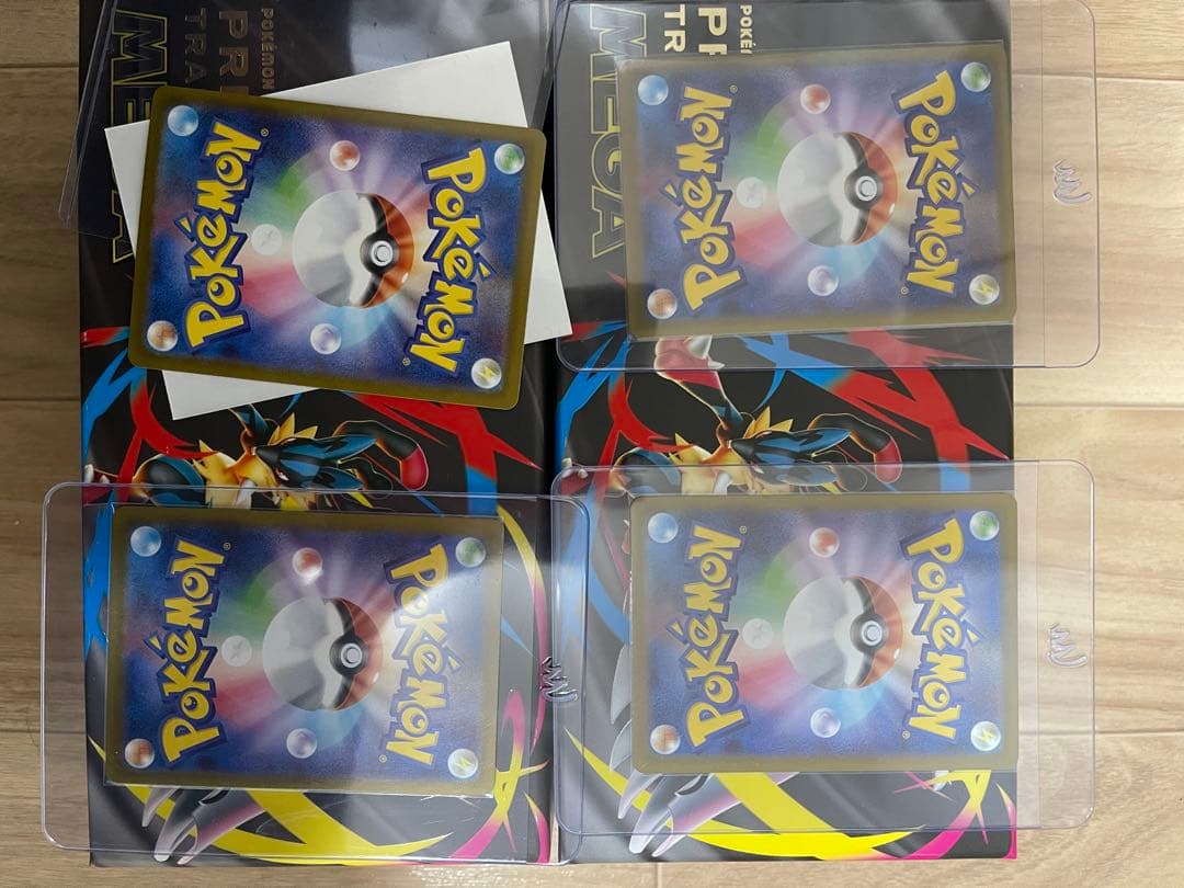 〈美品〉ポケカ　まとめ売り　即購入OK！！！