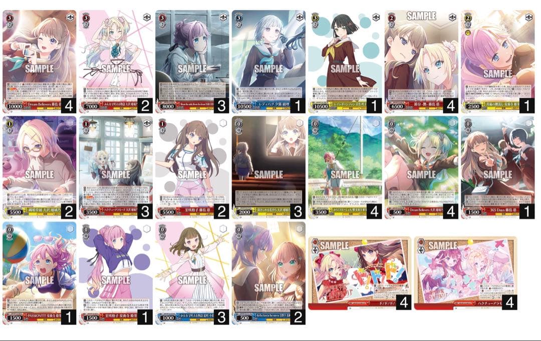 蓮ノ空　デッキ　8電源　調整パーツ付き