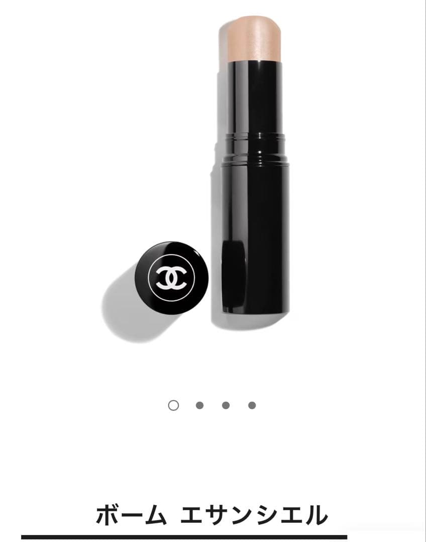 シャネル　クリスマスコフレ2024 トータルルックセット