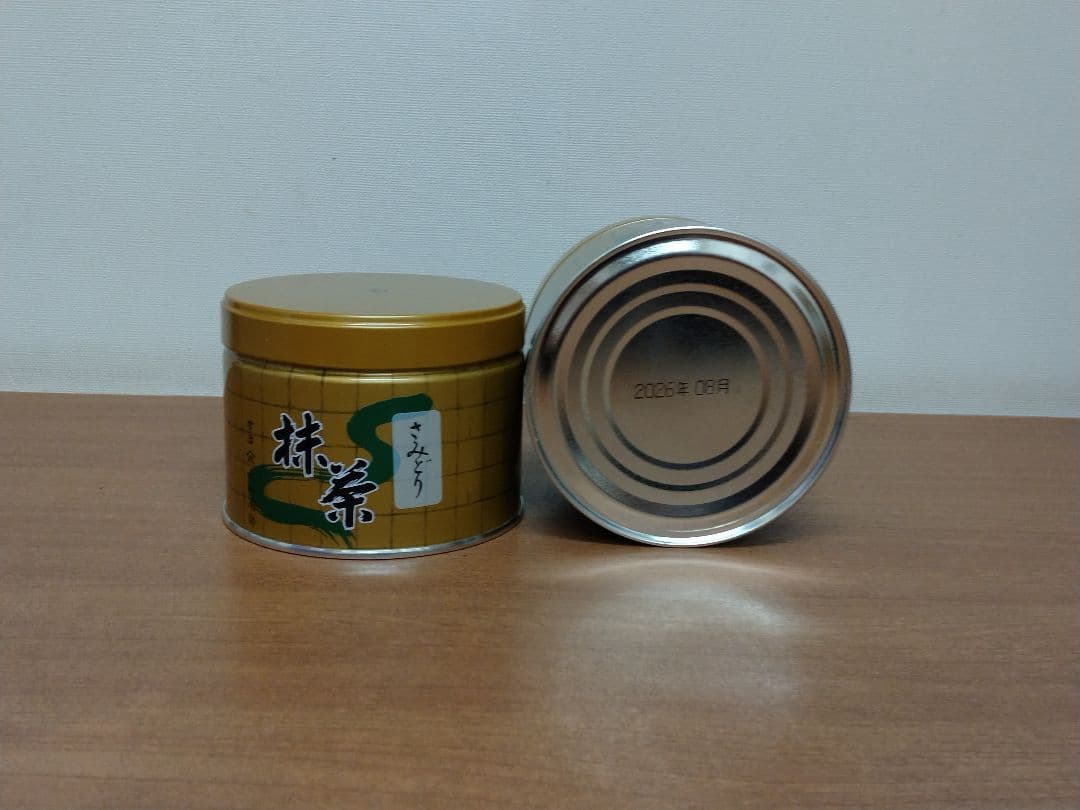 山政小山園 抹茶さみどり150g缶✕2個