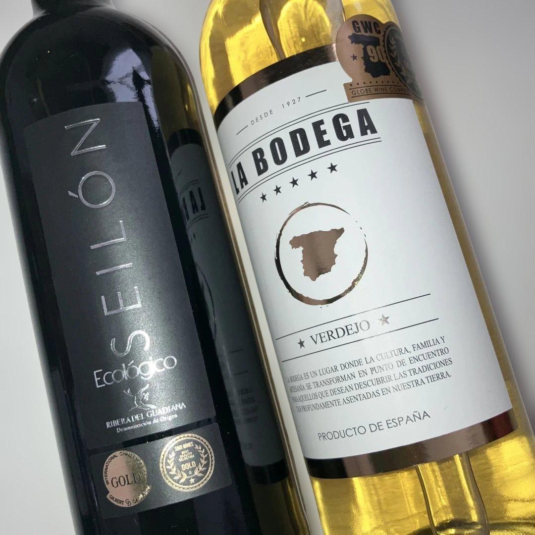 欧州 赤白 ワイン 12本セット 果実酒 フランス イタリア スペイン産