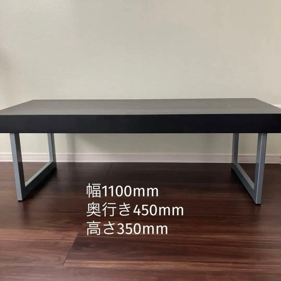 ローテーブル 桜屋工業 リビング ウッディブラック