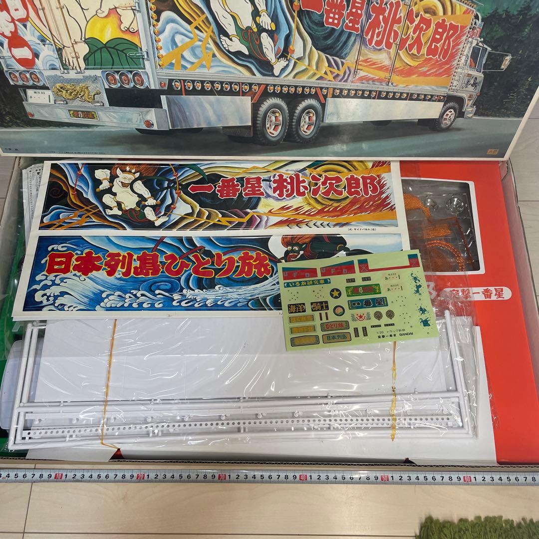 トラック野郎 突撃一番星 バンダイ プラモデル ジャンク