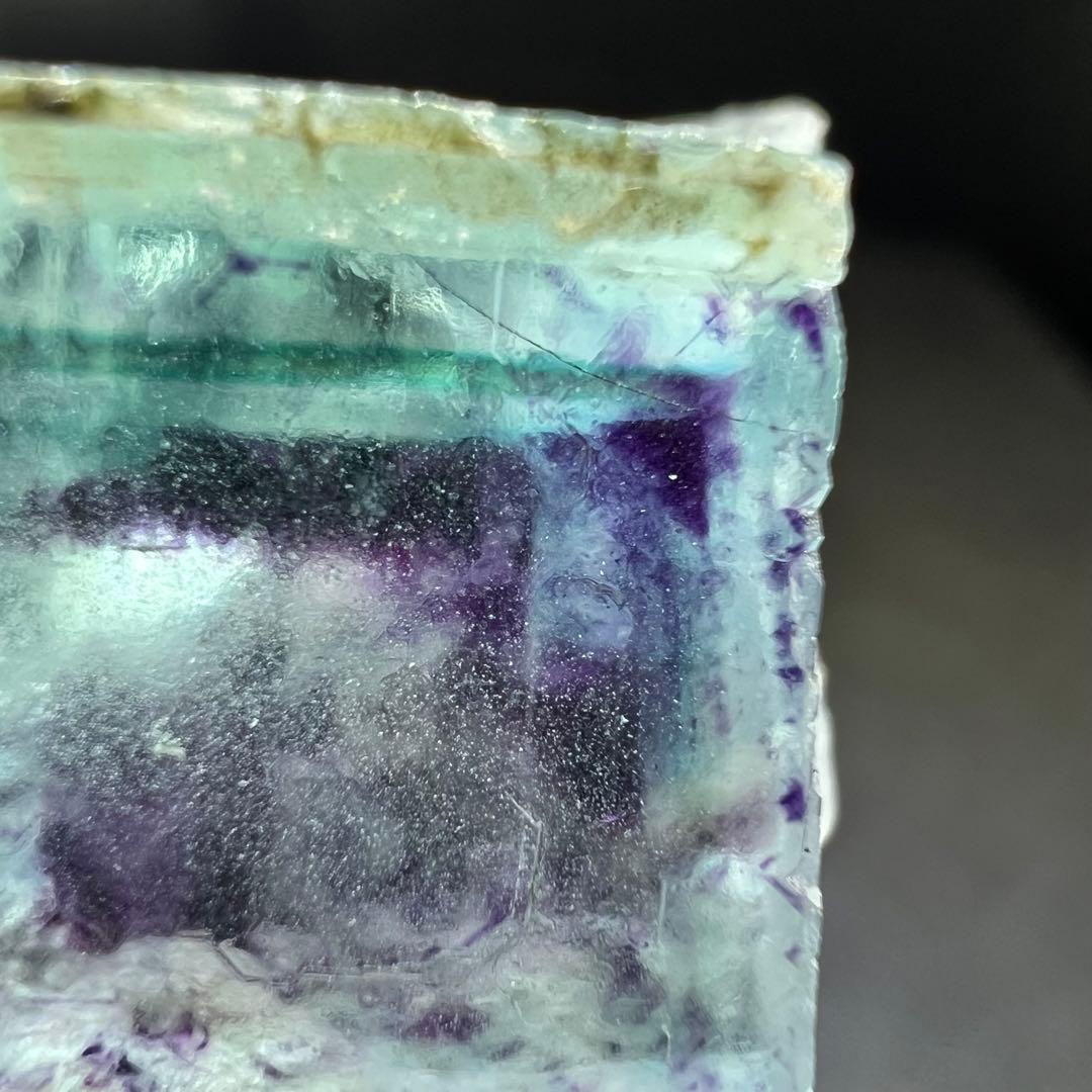 ヤオガンシャン産　ブルーゾーニング　パープルファントムフローライト