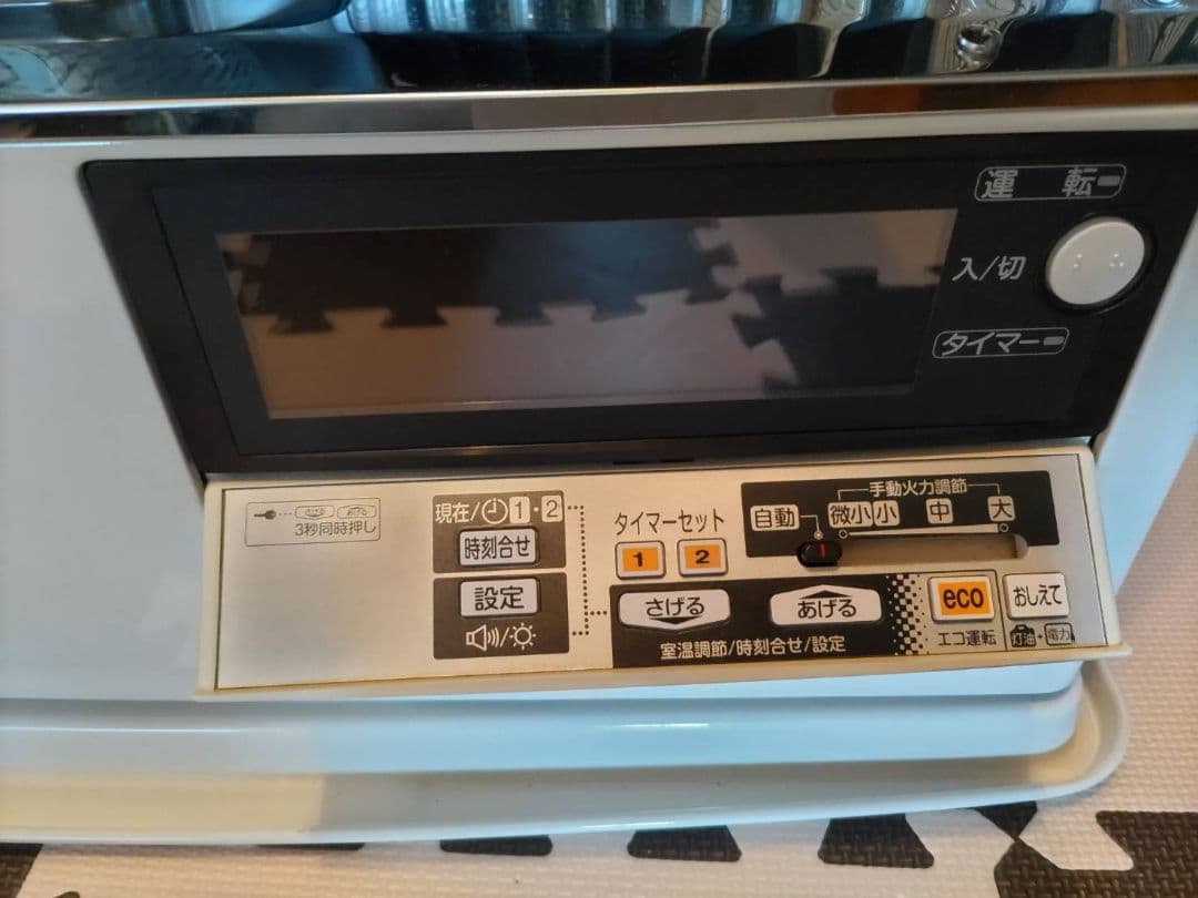 KSH-7032KC S 　煙突式ストーブ