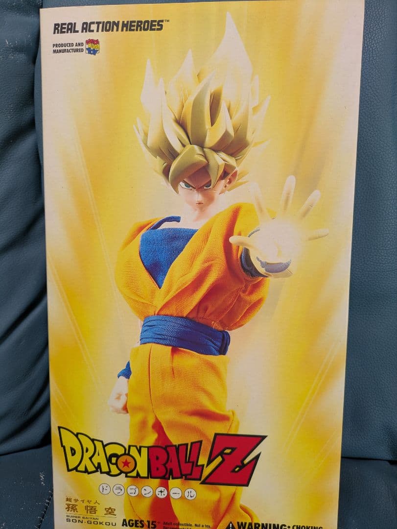 メディコムトイ　ドラゴンボール　孫悟空　超サイヤ人孫悟空　ピッコロ　孫悟飯