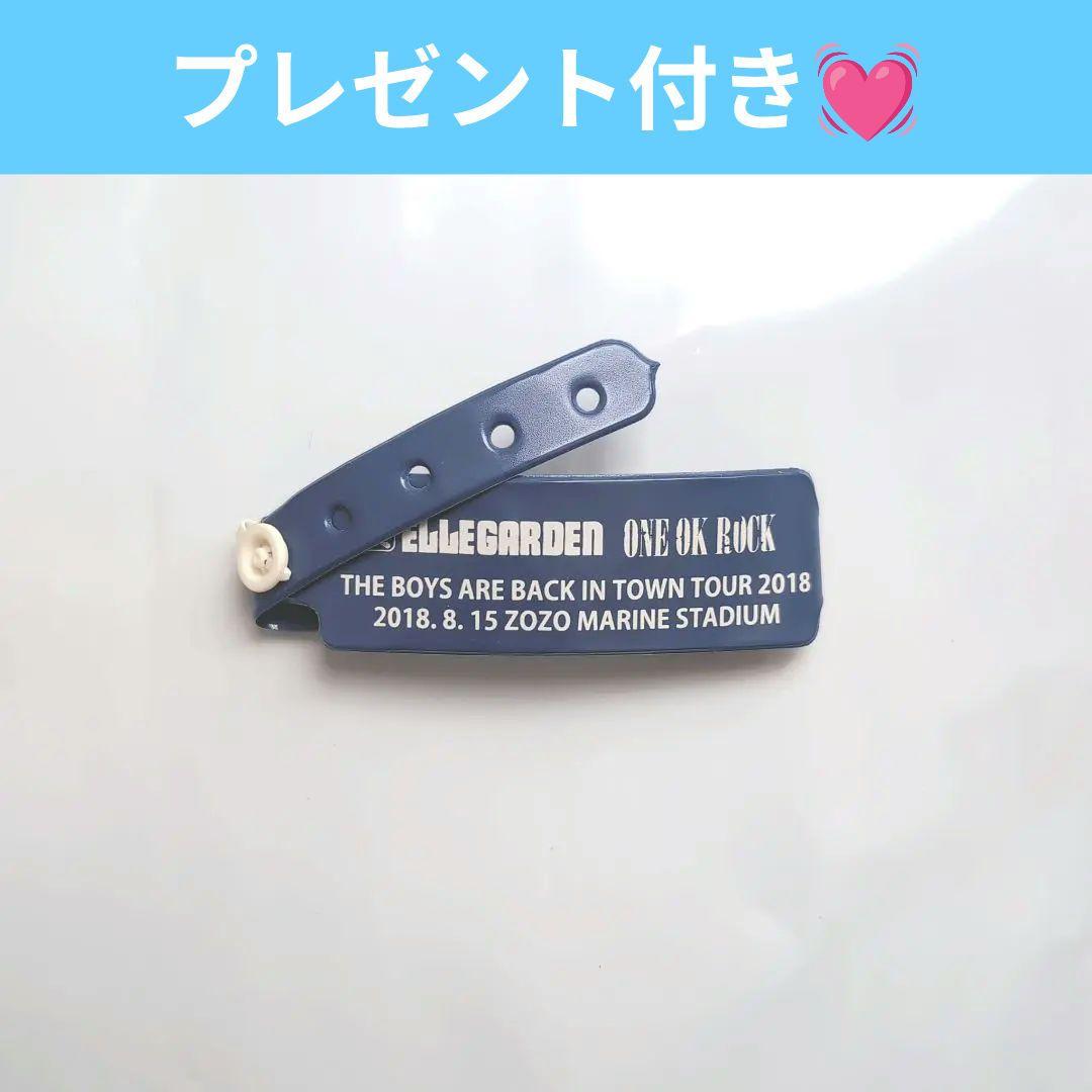 【激レア】ELLEGARDEN ワンオク 入場リストバンド 復活ライブ 入手困難