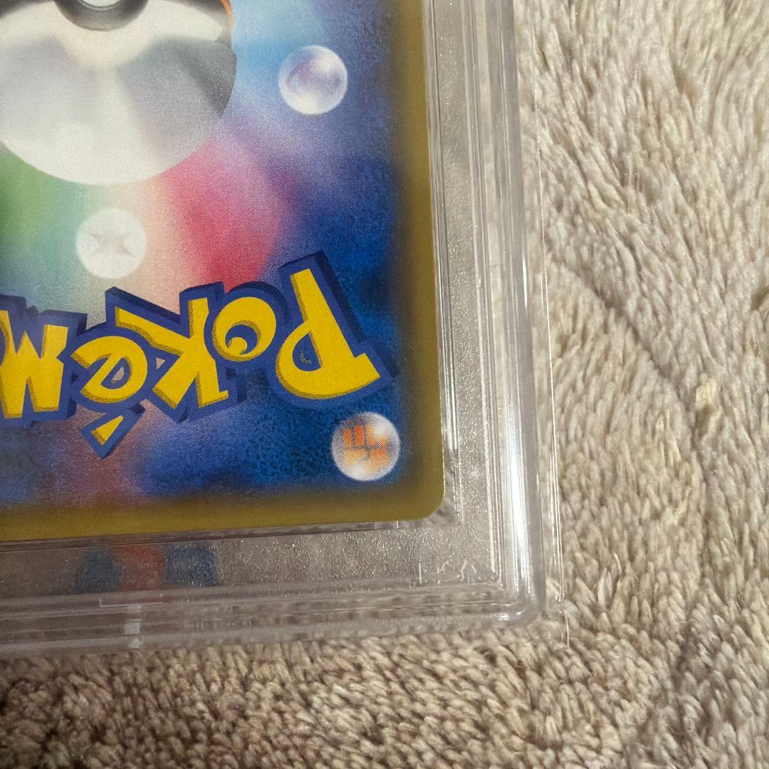 サーナイト＆ニンフィアGX SR ナイトユニゾン 061/055 PSA10