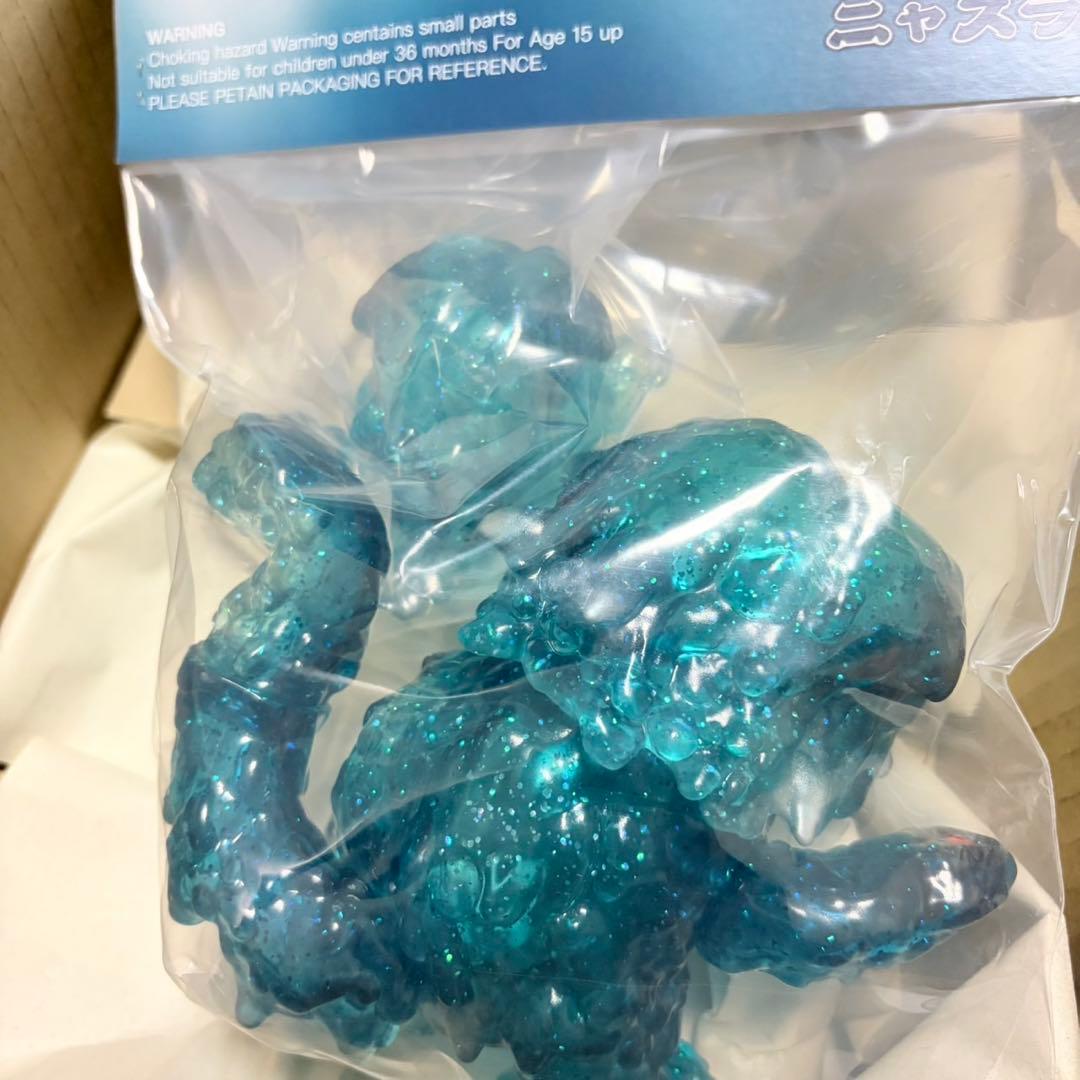 墓場の画廊 親子スドラ クリアー ソフビMEOWWWTHRA ニャスラ