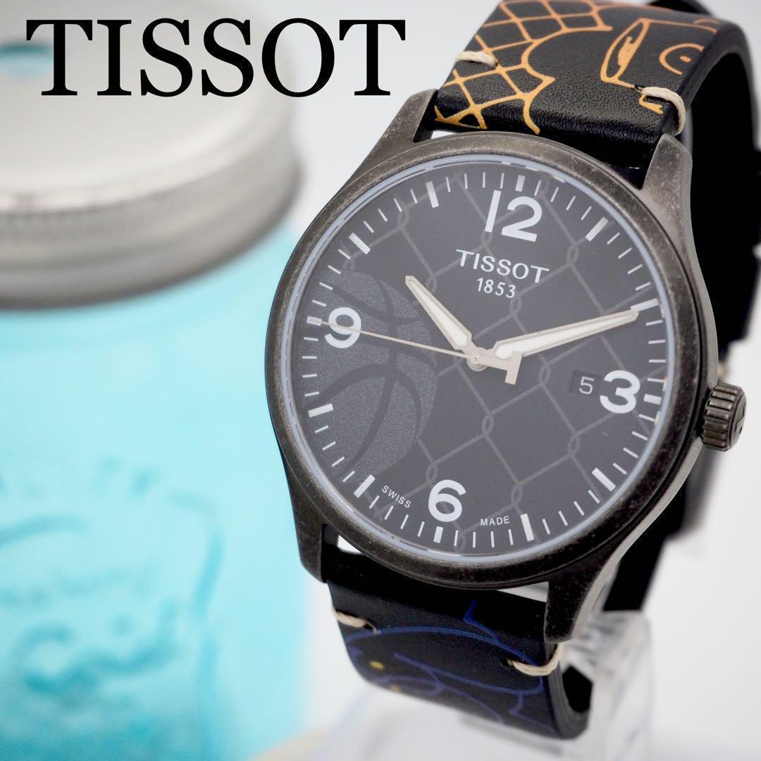 専用272 ティソ メンズ　3×3 　STREETBASKETBALL 箱付き