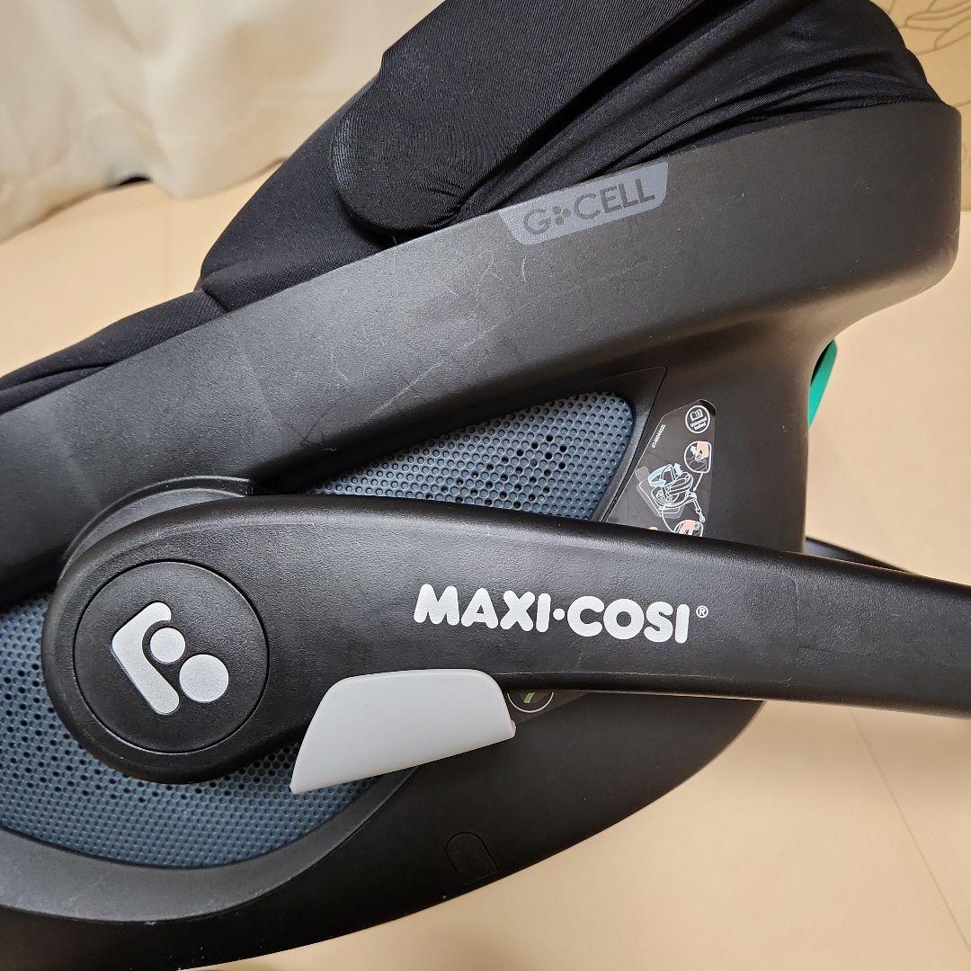 MAXI-COSI チャイルドシート　マキシコシ　ペブル360　Pebble