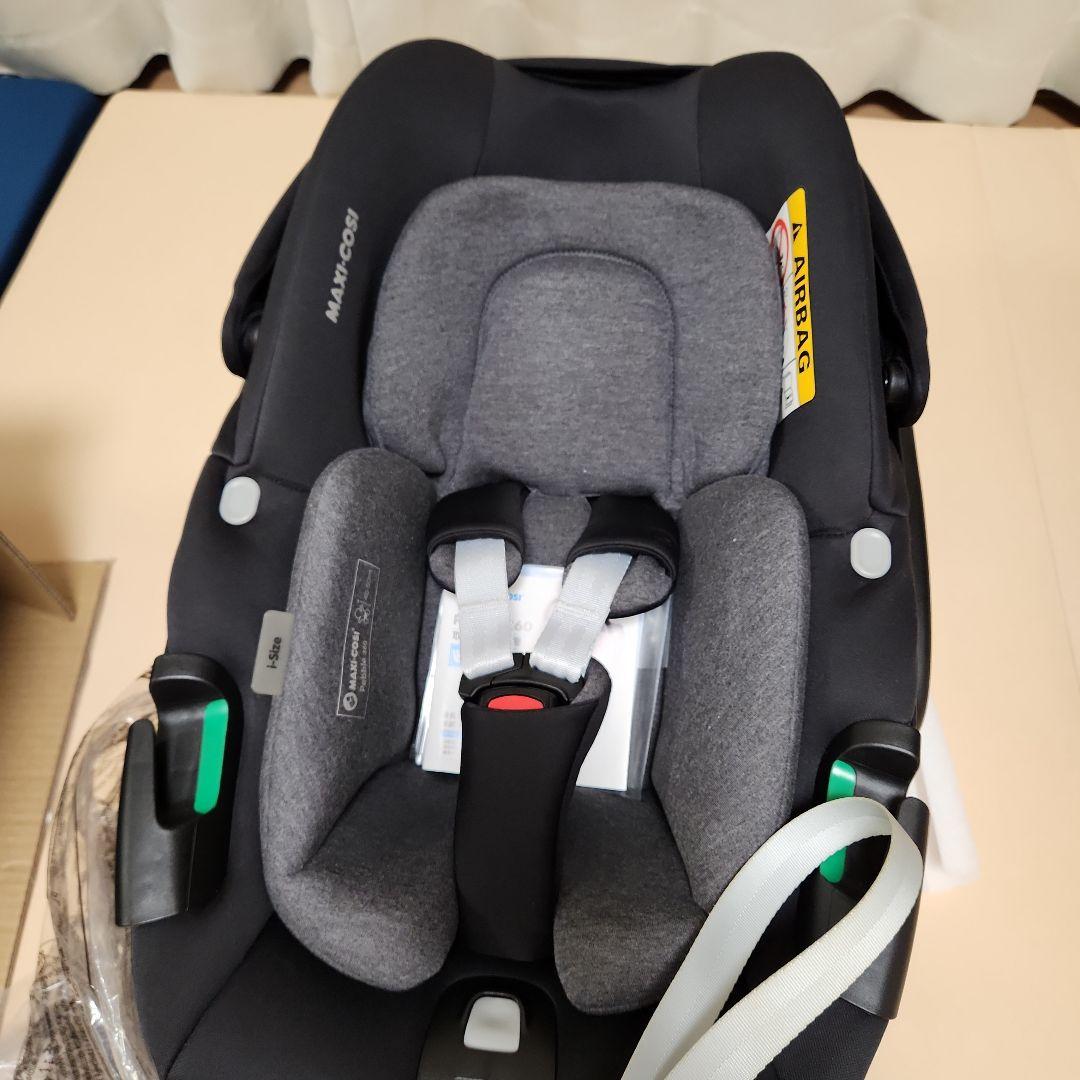 MAXI-COSI チャイルドシート　マキシコシ　ペブル360　Pebble