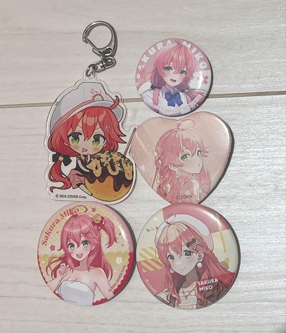 ホロライブ さくらみこグッズ まとめ売り