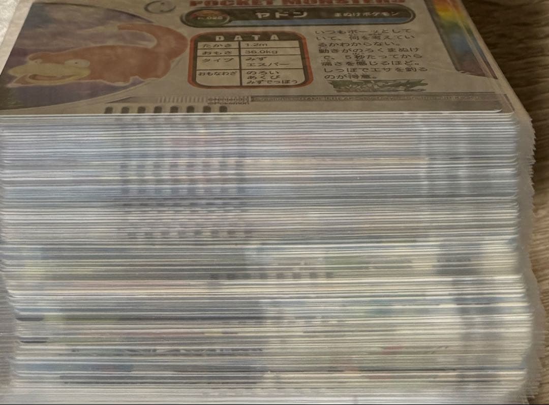 ポケモンずかんカード 277枚セット アドベンチャーカード63枚