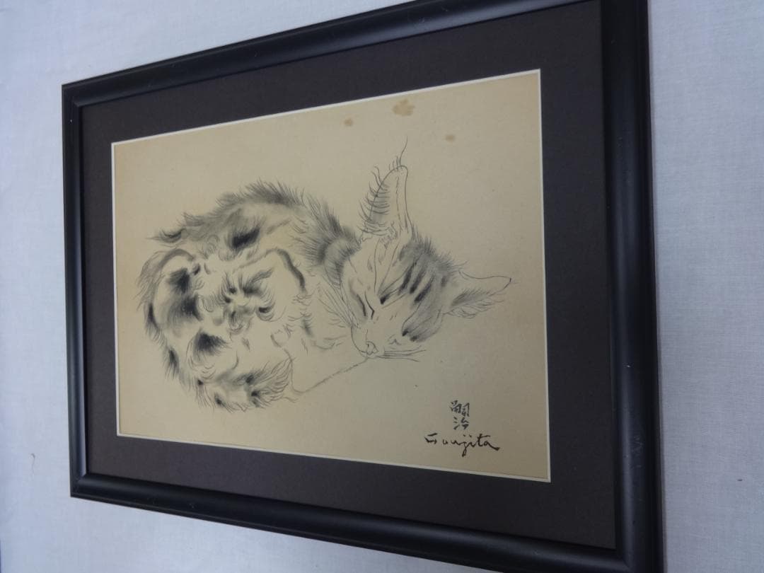サ*バ様 藤田嗣治 子猫 1952年 肉筆鉛筆画 ・紙本著色・レオナールフジタ・