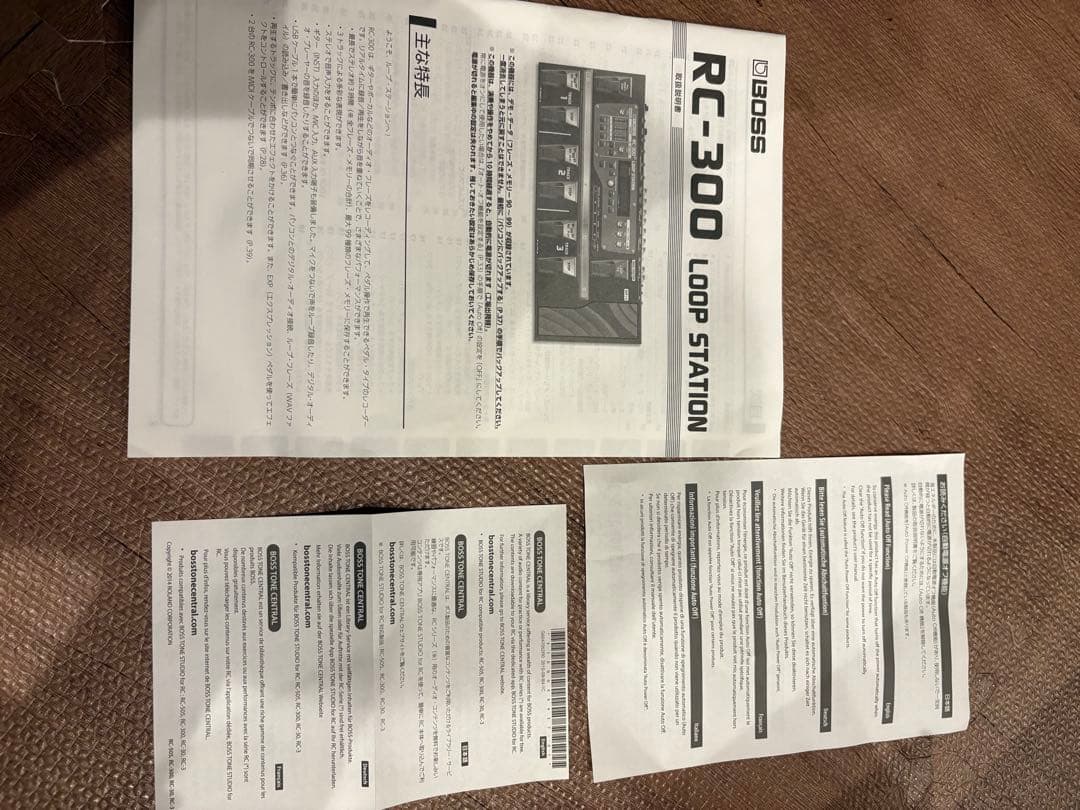 BOSO RC-300 ループステーション※ほぼ未使用の美品