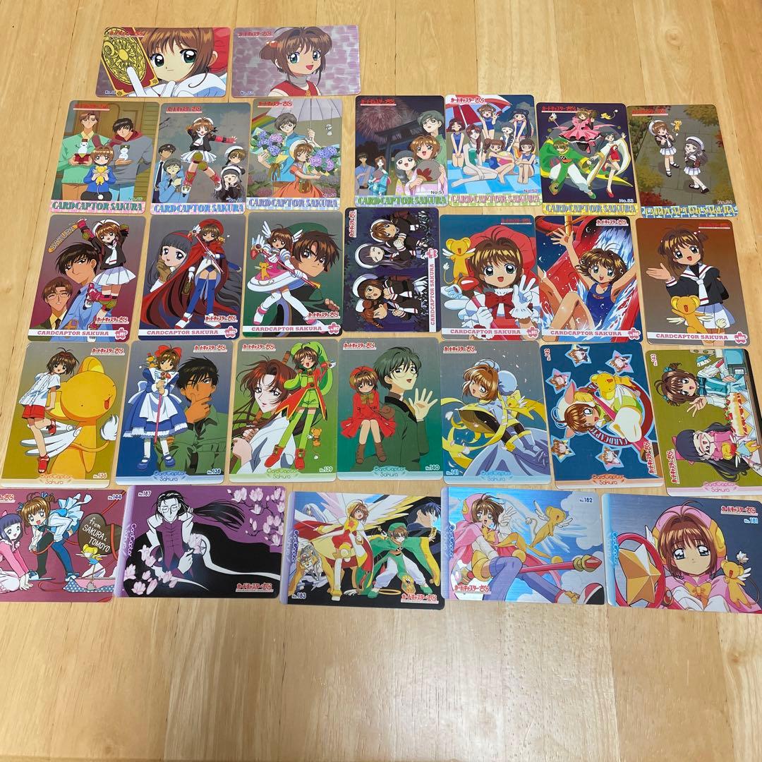 【2】カードキャプターさくら　トレカ