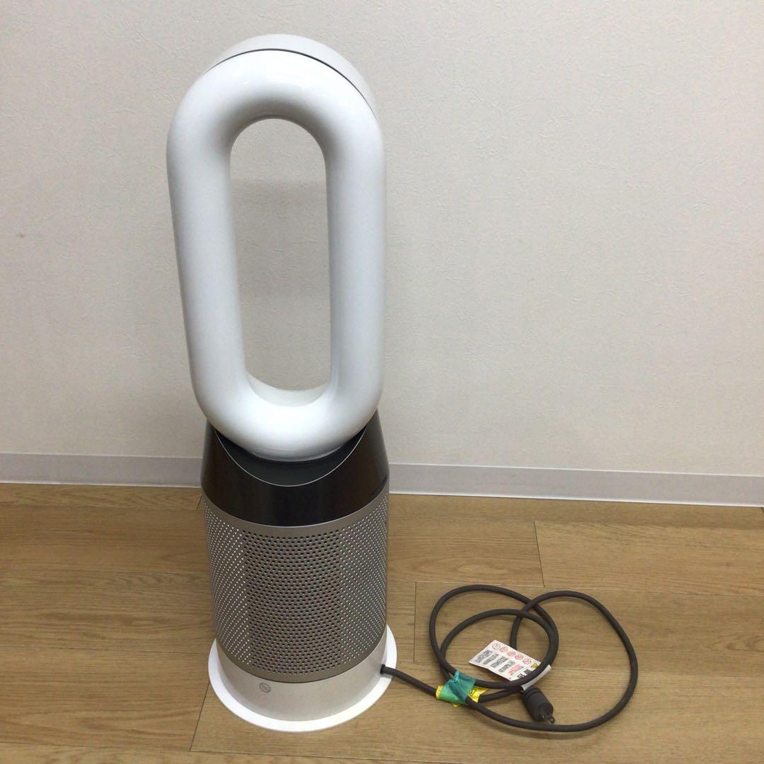 ダイソン　ホットアンドクール（HーP04