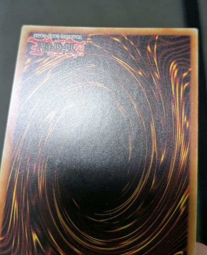 遊戯王、EU版、英語、真紅眼の鋼炎竜、ゴーストレア、ホロ