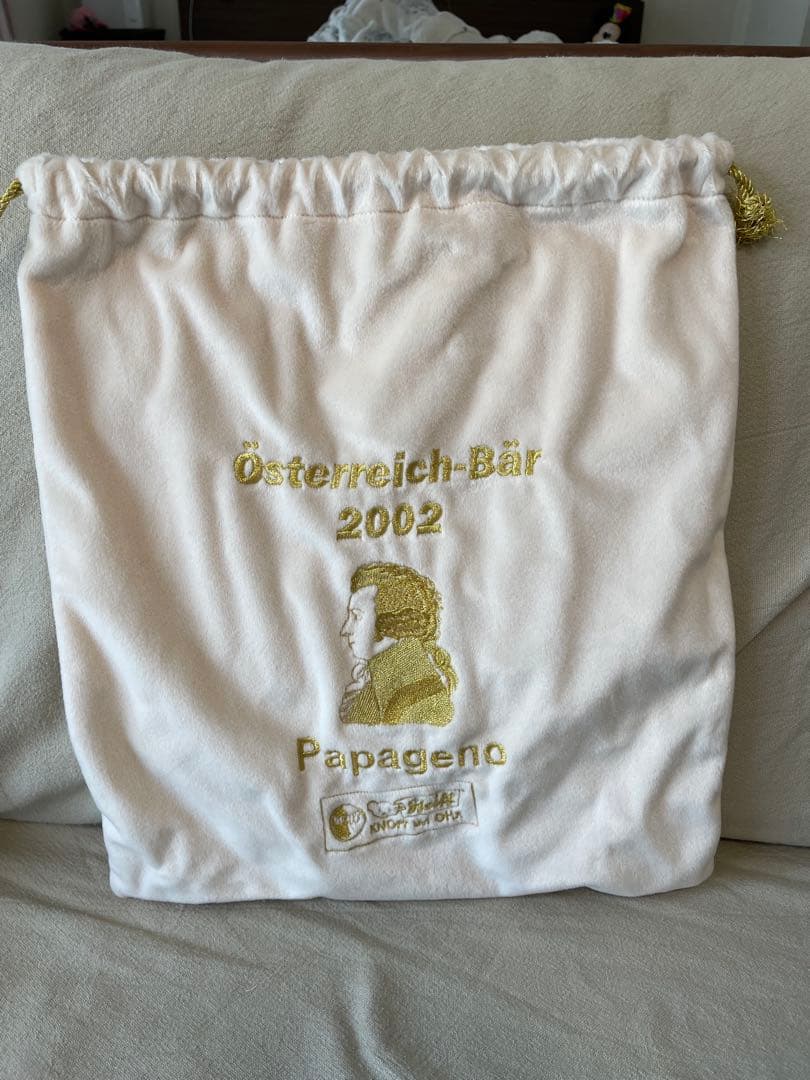 新品　貴重　シュタイフ steiff パパゲーノテディベア