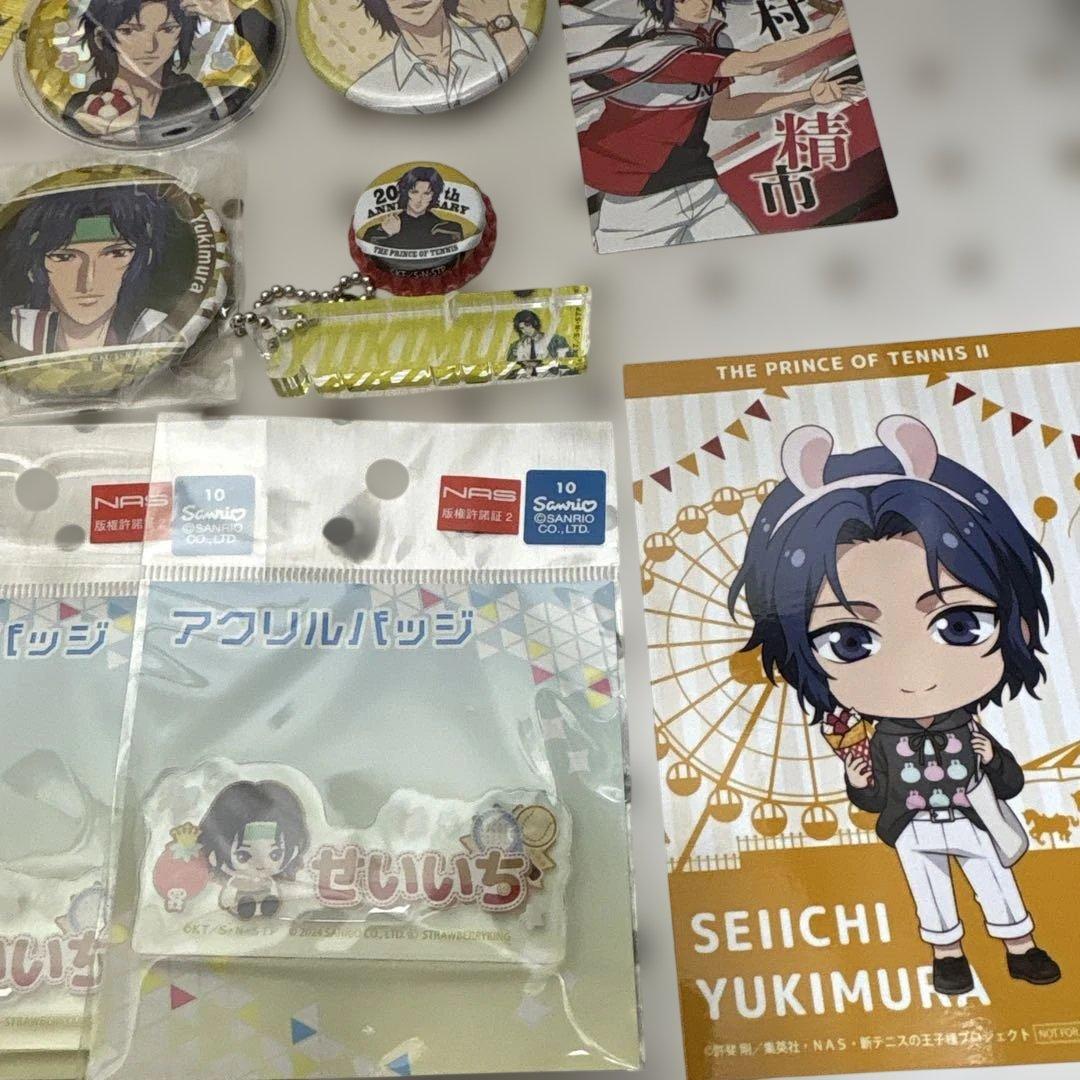 テニスの王子様・新　テニスの王子様　幸村精市　17品まとめ