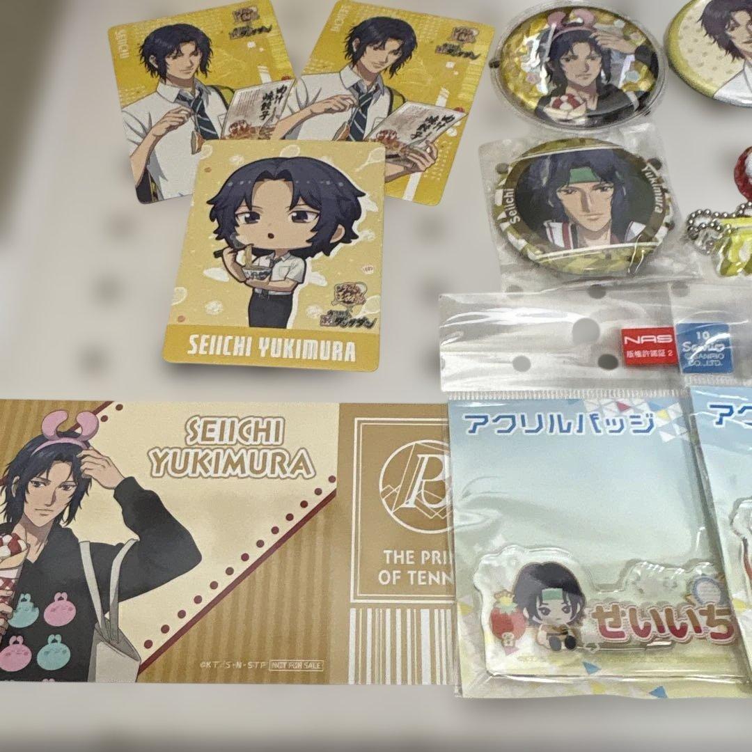 テニスの王子様・新　テニスの王子様　幸村精市　17品まとめ