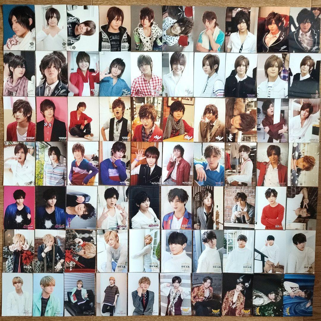 Hey!Say!JUMP 山田涼介 グッズ まとめ売り 約200点✨