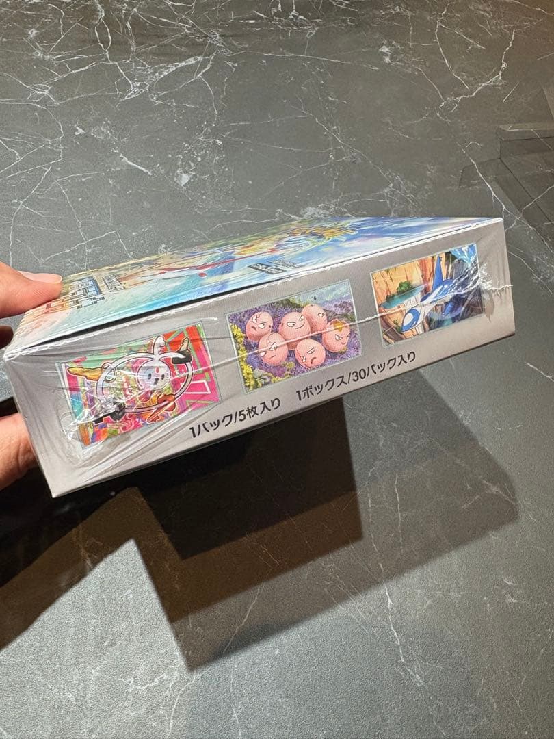 『新年初売』5種類5BOXまとめ売り⭐︎新品未開封BOX（シュリンク付き）