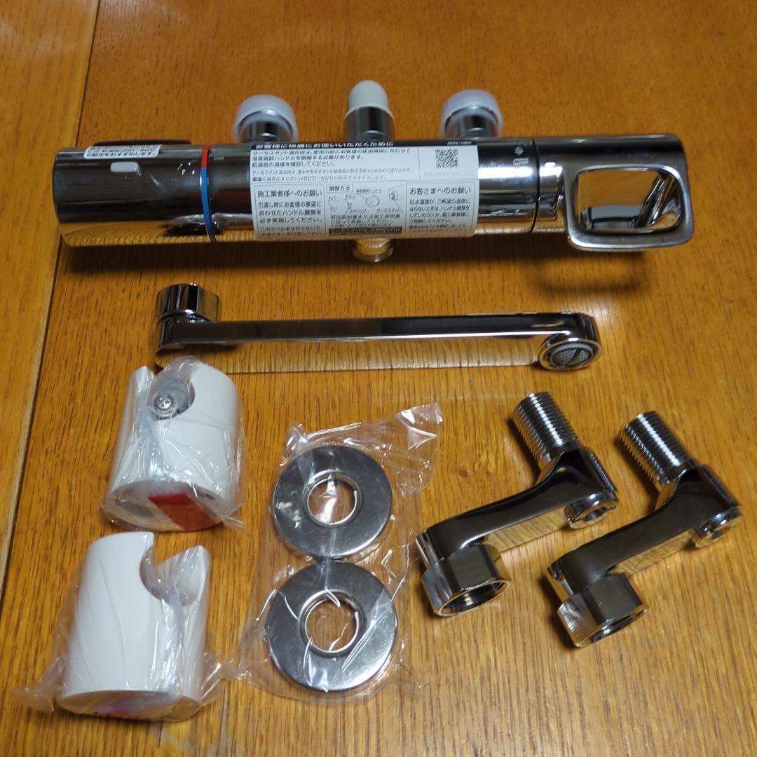 INAX混合栓RBF—912