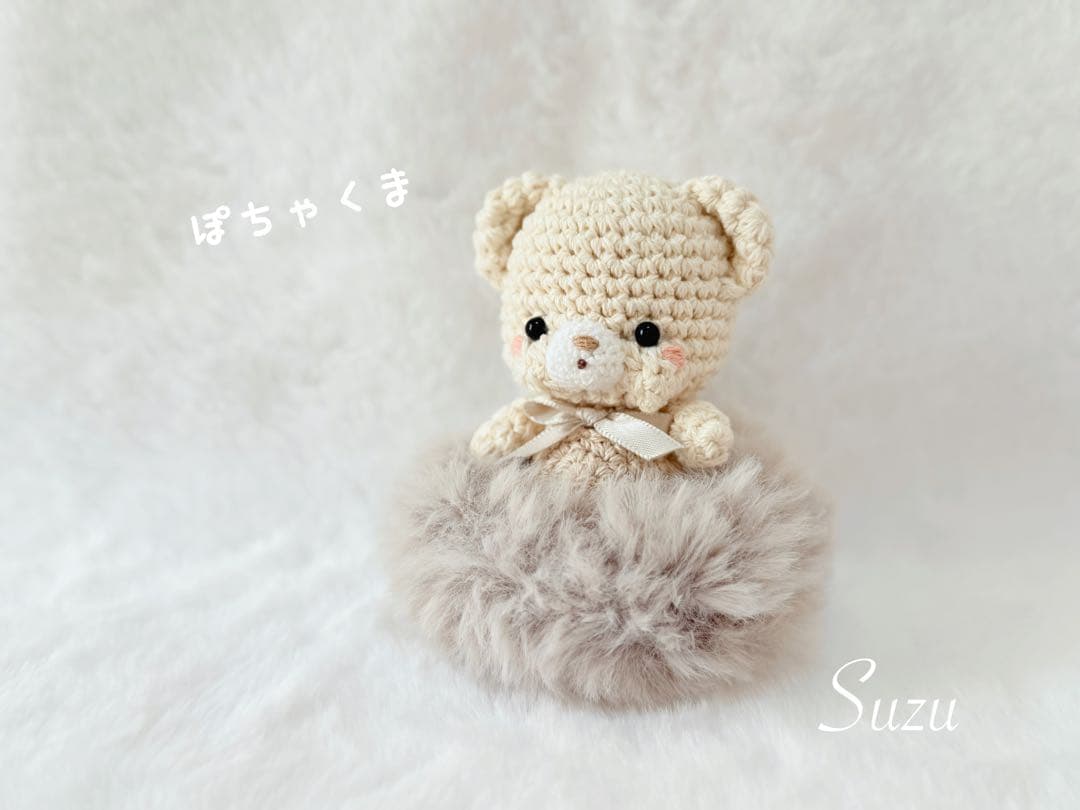 ♡あ〜さんページ♡