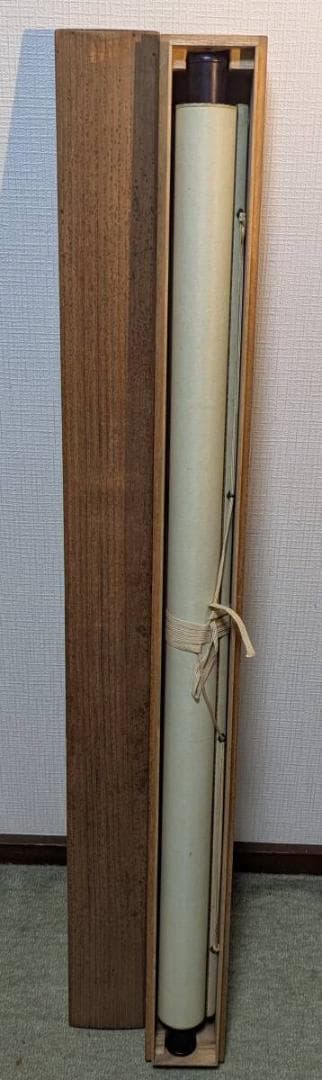 【真作】掛軸　松鷲図　日本画　勇壮吉祥画題　勇猛出世掛軸　合箱入　U32