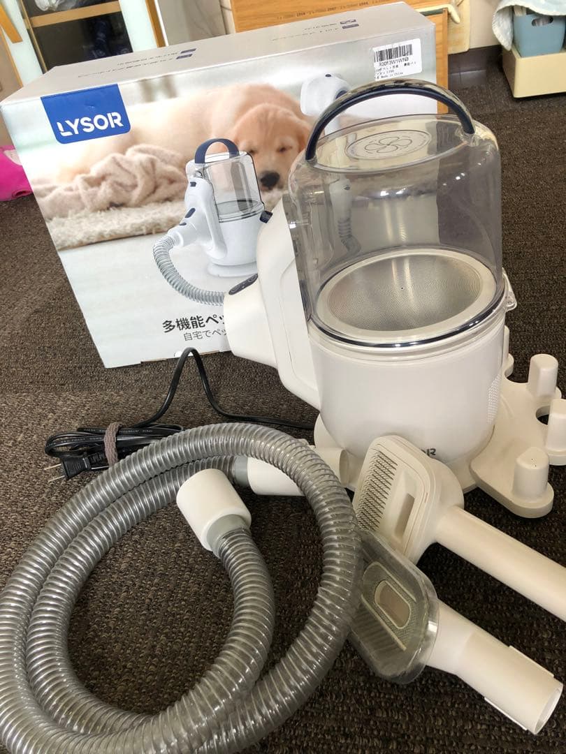 犬　バリカン　グルーミングブラシ　掃除機　LYSOR P50 5 in 1