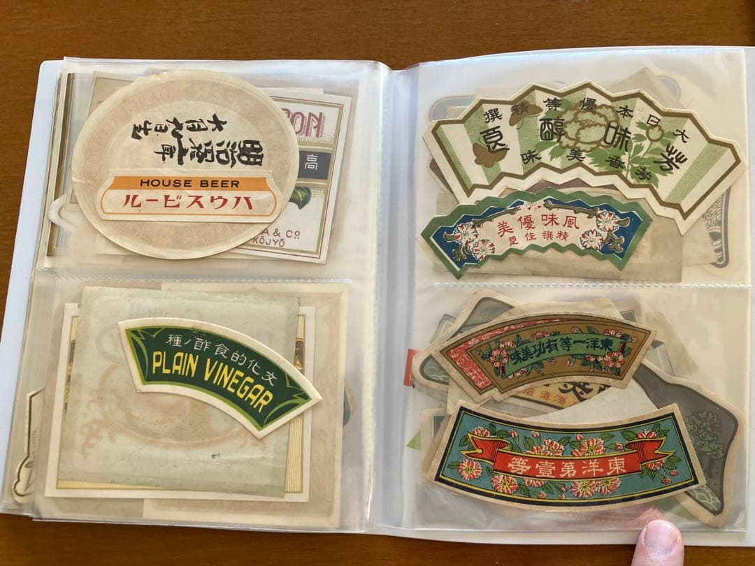 希少品 昔のラベル ワイン、ビール、味醂、ラベルコレクション 格安！