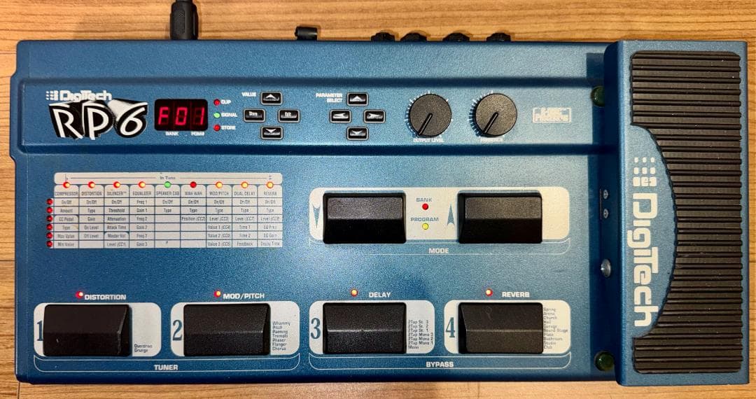 DigiTech RP6 ギターマルチ
