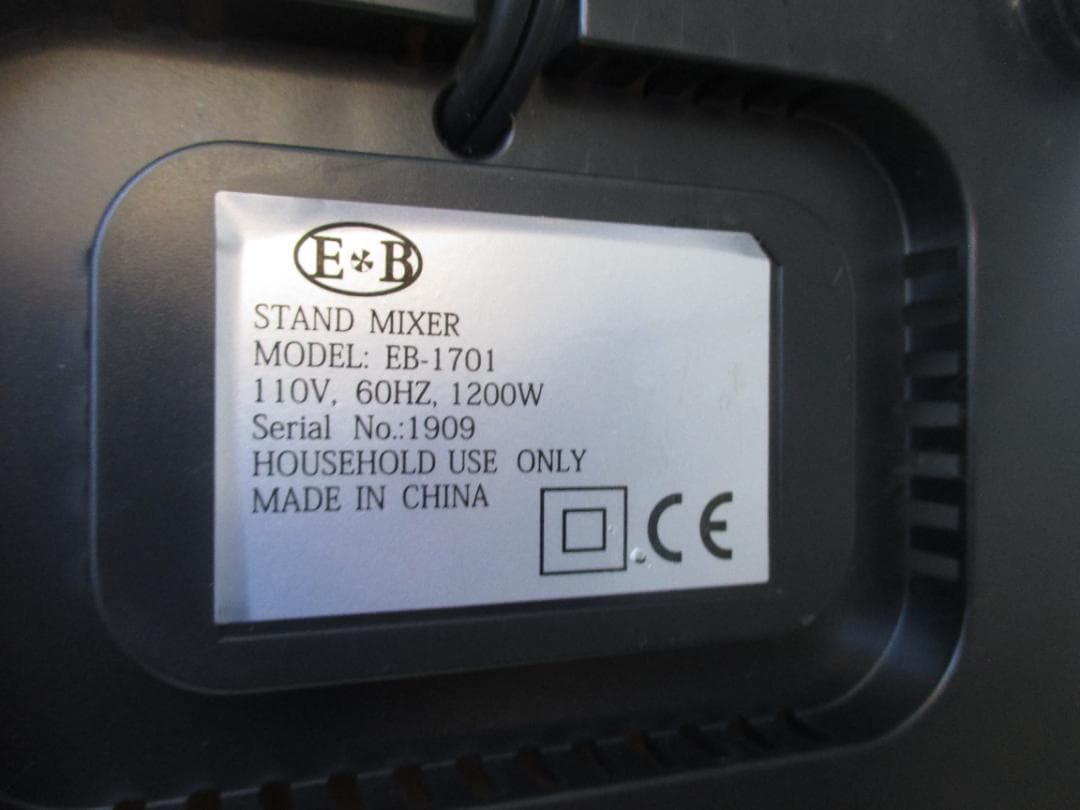 ★E&B 　ミキサー 　赤 シルバー　 ステンレスボウル　EB-1701X