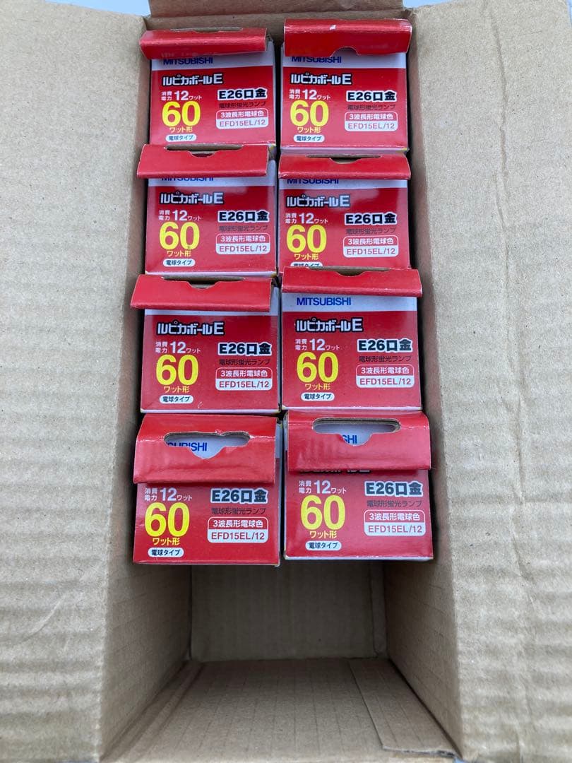 三菱 ルピカボールE EFD15EL/12 8個セット