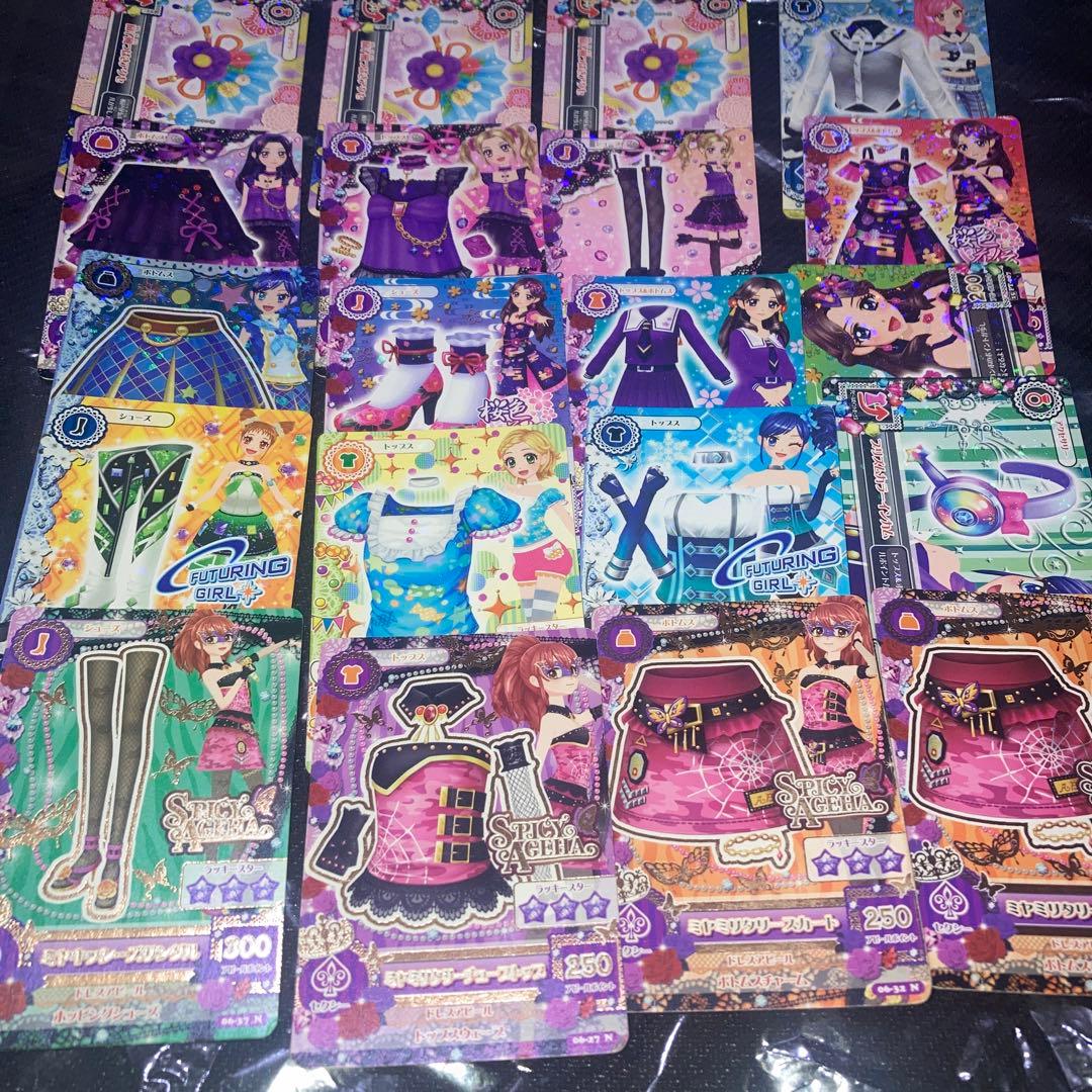 アイカツ　カード　まとめ　約600枚
